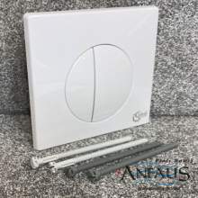 Ideal Standard Przycisk biały W3091AC 1.jpg