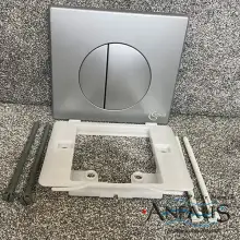 Ideal Standard-W3091AD-przycisk-do-zestawu-podtynkowego.jpg