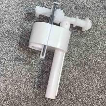 Ideal Standard zawór napełniający 1 na 2 cala 3.jpg