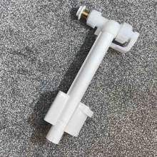 Ideal Standard zawór napełniający 3 na 8 cala 1.jpg