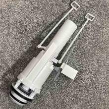 Ideal Standard Zawór spustowy do zestawu podtynkowego 32 4537   W872167 2.jpg