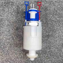 Cersanit-Zawór-spustowy-do-stelaża-podtynkowego-HI-TEC-K 99-0151 1.jpg