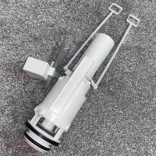 Ideal-Standard-zawor-spustowy-do-zestawu-podtynkowego-W870167  1.jpg