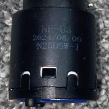 Teka-glowica-ceramiczna-do-baterii-R802725-IC915-IC939.jpg