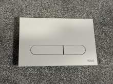 Przycisk-SLIM-KOŁO-biały