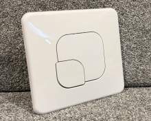 Siamp Przycisk do zestawu LEMON biały.jpg