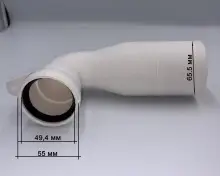 Ideal Standard Kolano łączące 4.jpg