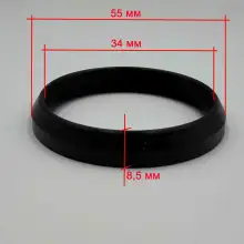 Ideal-Standard-uszczelka-kolana-dopływowego-W871367