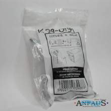 Cersanit Zestaw mocujący miski wiszącej Cersanit K99-0191 5.jpg