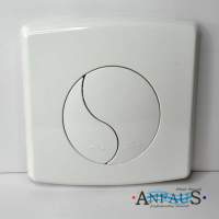 Cersanit Przycisk do stelaża podtynkowego  AQUA - SIAMP