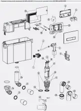 Szybkozłącze 1.jpg