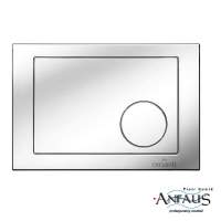 Cersanit Przycisk do stelaża podtynkowego LINK  KÓLKO  Chrom K97-090